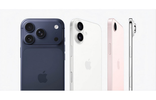 Які iPhone не варто купувати у 2026 році